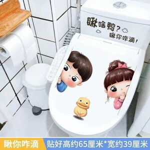 �g�C���֊�h���\�t�g�C�����΂��֊�V�[�������n�˂��\�t�n�ӕ֊�W�����\�t��