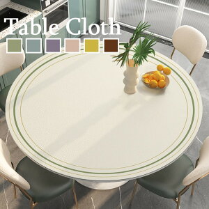 a80cm e[uNX ~` e[u}bg Vv  puvn k hh ϔM h HJo[ _CjOe[u}bg  ی` ƒp 6F