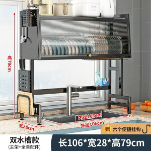 Lb`VNrbNJE^[[bN@\ƒp[bNVN̐HphAho