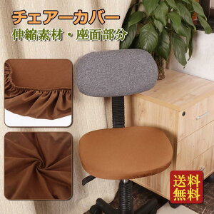 ֎qJo[ `FAJo[ Xgb` ֎qV[gJo[ ItBXp ֎q ʕ Lkf O\ \ R[q[