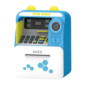 電子貯金箱 デジタルパスワードマネーボックス セーフティボックス 電池式ミニATM機 電子マネーバンク 男の子 用