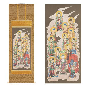 \O| jq\ 5(157cm×50cm)@₨~Ȃǂ̂镧ɏ|A~piycXs ؖtz