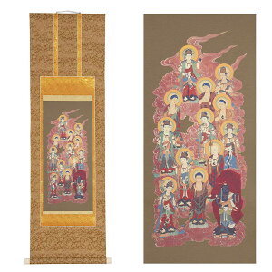 \O| jq\ 5(157cm×50cm)@₨~Ȃǂ̂镧ɏ|A~piycXs ؖtz