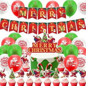 ZbgA[NX}Xo[Zbg|NX}Xp[eB[̑Ɏgp郁[NX}XebNXo[|NX}XɎgpNX}Xo[A[`|[N