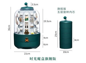 ANZT[[P[XvX`bNCOsAXANZT[bN]V[P[XwփlbNXW