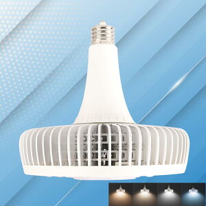 LED�o���X�g���X���ⓔ 150W E39 �����F5000K ���ⓔ1500W���� 30000lm LED�n���Q���d�� LED�d�� E39 150W LED�X�|�b�g���C�g�����p LED���ⓔ LED���V�䓔 LED���V��Ɩ� ���V��pLED�Ɩ� �o���X�g���X���ⓔ