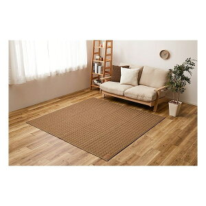 XEFbgLgO RR 190×240cm  zbgJ[ybgJo[ uE 240638002