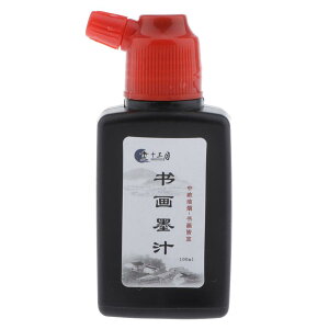 100ml NM CN CL  n` t nt {g 痿{gCN ϐ ό