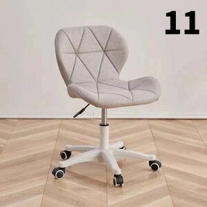 高校生 おしゃれ キャスター付 疲れない イス パソコンチェア 昇降 勉強椅子 ピンク デスク オフィスチェアー ファブリック 回転 デスクチェア 中学生 パンナ 子供 用 コンパクト