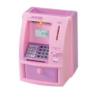 ǂ̓̑蕨̂߂̓dqATMsᏗ̎qsN