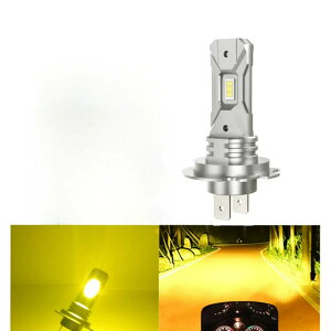 X[p[uCg oCNɂœK H7 LED wbhCg  oCN CG[ F 12V ԗp  ^ ɐ t@X ԌΉ ԗp oCNp ou 30W ou  2Zbg (2)