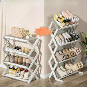 シューズラック 折りたたみ 靴棚 スリッパラック 6段 収納 靴置き 斜め置き可能 スリム 省スペース 完成品 組み立て不要 玄関収納 おしゃ