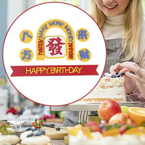 nbs[̓P[Lgbp[ ̓Mtg p[eB[LOi jp X^C A