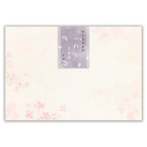 Gkr[  ӂ ԍ | 4  X֔ԍgȂ a 򏑎