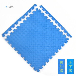 g}bg  3 6 16 32 唻 60cm ݃J[ h h gΉ Ԃ tA}bg vC}bg xr[}bg ybg ~