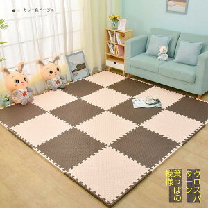 g}bg  3 6 16 32 唻 60cm ݃J[ h h gΉ Ԃ tA}bg vC}bg xr[}bg ybg ~