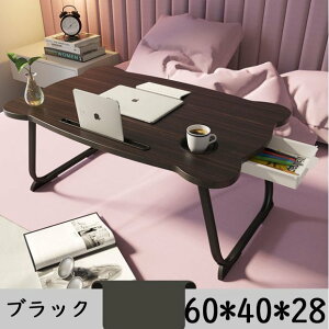 e[u ܂肽  TChe[u ~je[u RpNg fXN Z^[e[