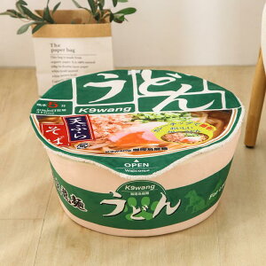   ~ Lxbh g LbgnEX ybgxbh L ^  LnEX p ܂肽  _炩 K ۉh 