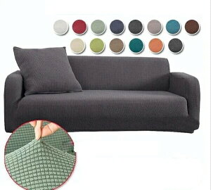 �\�t�@�[�J�o�[ 2�l�|�� 3�l�|�� 4�l�|�� �I�t�� �I�Ȃ� �����邾�� �L�k�� �\�t�@�[ �J�o�[ �X�g���b�` ���� �\�t�@�J�o�[ �t�B�b�g�J�o�[ 2�l�|�� 3�l�|�� 4�l�|�� �I���� �C���e���A