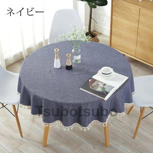 e[uNX ~` a tW e[uJo[ ی` n F ϔM h~ CeA1763