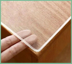 e[uNX  e[u}bg ~ fXN}bg ` PVC rj[}bg h~  ϔM ȒP NA Lb`1170