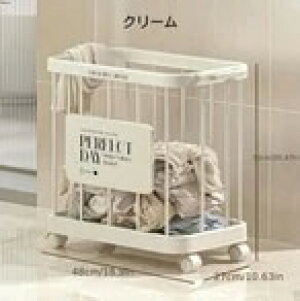 h[oXPbg 󂩂 LX^[t ړI [ oXPbg oX gC Q 킢  Vv ϋv vX`bN zCg Vo[ 4-7