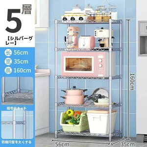 tAX^fBO[I345w^[bN߉\ȃoRj[pԃ|bgz_[A[bNQrOoX֗pGݎ[bNƒ̐ڗpi