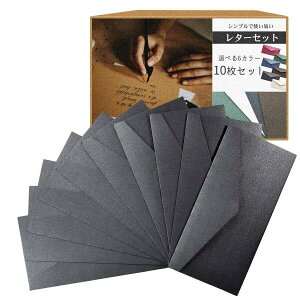   n 10Zbgx22×11cm (ubN)