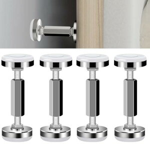 家具転倒防止 地震対策 突っ張り棒 4本セット 56mm-120mm 調整可 震度7強相当対応 つっぱり棒 短