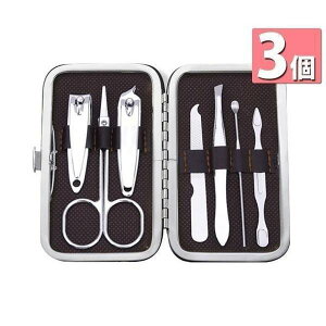 3個セット 携帯エチケット エチケットセット 爪切り ピンセット 耳かき 身だしなみ コンパクトブラック