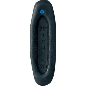 呉竹 墨 青墨 絵手紙用 絵てがみ 0.8丁型 AH52-8