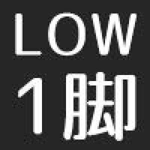 AEghA`FA NVbN`FA ؐt[ × Rbg [`FA RpNg[ rLbv [obOt ω׏d100kg AEghA Lv