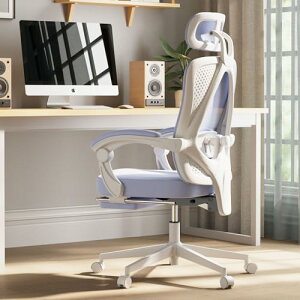 ItBX`FA fXN`FA ʋCbV lԍHw |PbgRCV[g 140°NCjO Ibg}t ֎q e[N Ȃ 3DwbhXg o[T|[g p\R