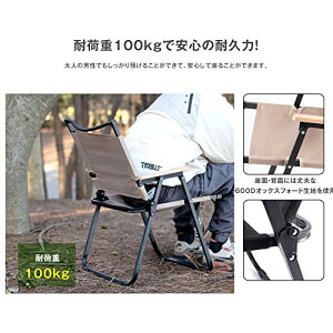 AEghA `FA Lv`FA y ܂肽 ֎q tH[fBO`FA [X^C`FA J[~bg`FA Lv  ܂݈֎q AEghA