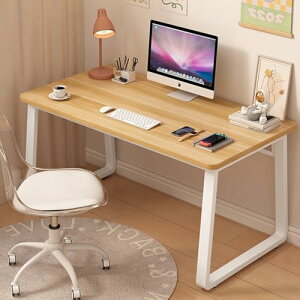 fXN p\RfXN ׋ 100cm PCfXN Q[~OfXN PCƑ gݗĊȒP ϑ ݑΖ dp i100*50cmCubNj