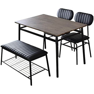 ドリス ダイニングテーブルセット ダイニングセット 4人用 椅子 2脚 ベンチ カフェテーブル ラディス4点セット ブラウン