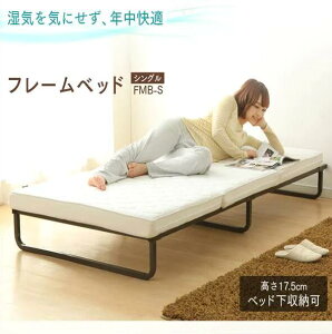 ACXI[}yz xbh t[ xbht[ VO RpNg pCvxbh ʋC S FMB-S ȒPg ȈՃxbh t[xbh xbgpCvxbh ܂肽݃xbhx