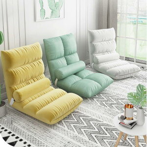 最大20%OFFセール開催中座椅子 リクライニング コンパクト 安い 折りたたみ おすすめ ローチェア リクライニングチェア