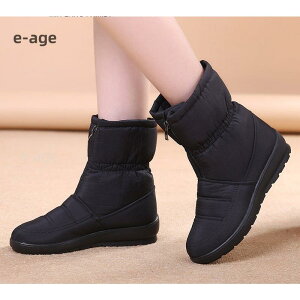 iȐVi Xm[u[c u[c u[c N {A fB[X {A h  u[c V[Y h ۉ ~ t@[ Ȃ