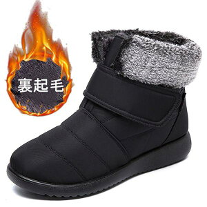 u[c h Xm[u[c u[c fB[X ۉ h΍ XL[ y ₷ N }WbNe[v@n 