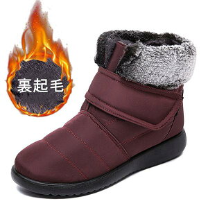 u[c h Xm[u[c u[c fB[X ۉ h΍ XL[ y ₷ N }WbNe[v@n 