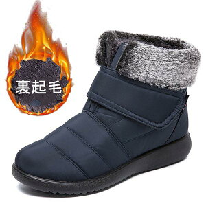 u[c h Xm[u[c u[c fB[X ۉ h΍ XL[ y ₷ N }WbNe[v@n 