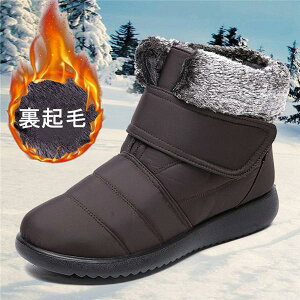 u[c h Xm[u[c u[c fB[X ۉ h΍ XL[ y ₷ N }WbNe[v@n 