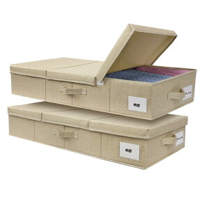 2個セット ベッド下収納ボックス 高さ15cm 薄型 蓋付き ベッド下収納ケース 大容量 折り畳み スリム 積み重ね可能 布製 衣装ケース 衣類・布団収納 ハンドル付き 幅81×奥行41×高さ15cm (ベージ