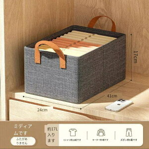 ߗރY{ [{bNX t^t ƒp ܂肽 ᔠ ߑ[P[X e