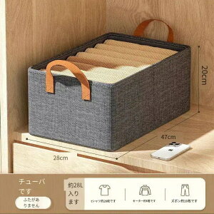 ߗރY{ [{bNX t^t ƒp ܂肽 ᔠ ߑ[P[X e