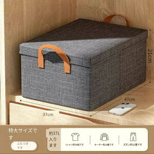 ߗރY{ [{bNX t^t ƒp ܂肽 ᔠ ߑ[P[X e