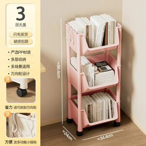 ƒpJ[guInww{[ړ\eʎ[I