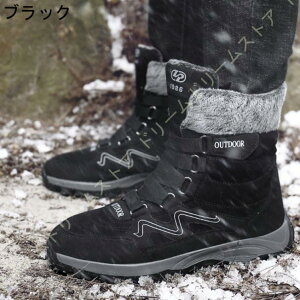 l̖ Xm[u[c hV[Y ۉ ~C ҂ݏグu[c Xm[V[Y ~ y ₷ AEghA JWA oR O