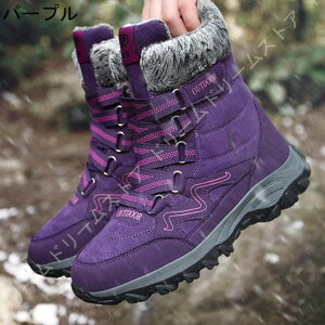 lC Xm[u[c hV[Y ۉ ~C ҂ݏグu[c Xm[V[Y ~ y ₷ AEghA JWA oR O